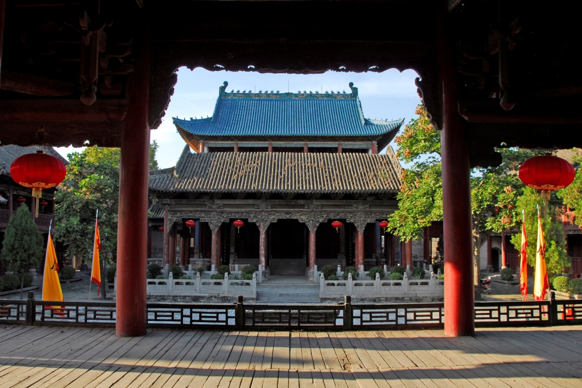 Guan Yu Temple